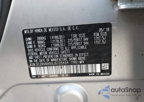 2018 Honda Hr-V Ex из США, поврежденный, VIN 3CZRU6H5XJG725434